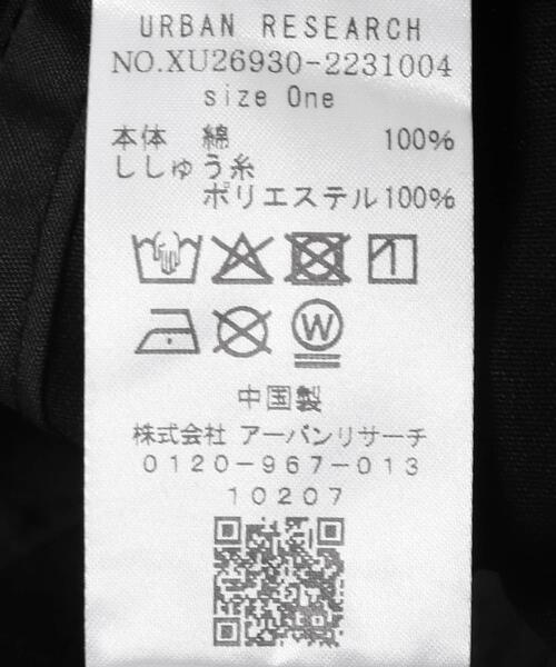 Collaboration URBAN RESEARCH(コラボレーションアーバンリサーチ)の「KAMUKURA×UR CAP Noodle(キャップ・レディース・ブラック/レッド・ONE)」の11枚目の写真