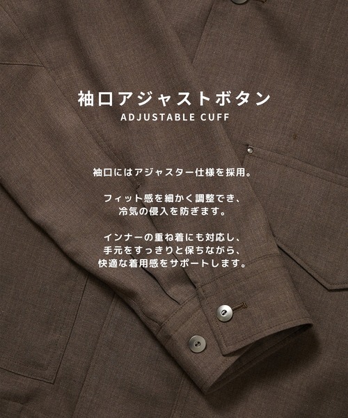 STUDIOUS(ステュディオス)の「【STUDIOUS】Woolycupra WorkJacket(ブルゾン・メンズ・タン/ブラウン・1/2)」の4枚目の写真