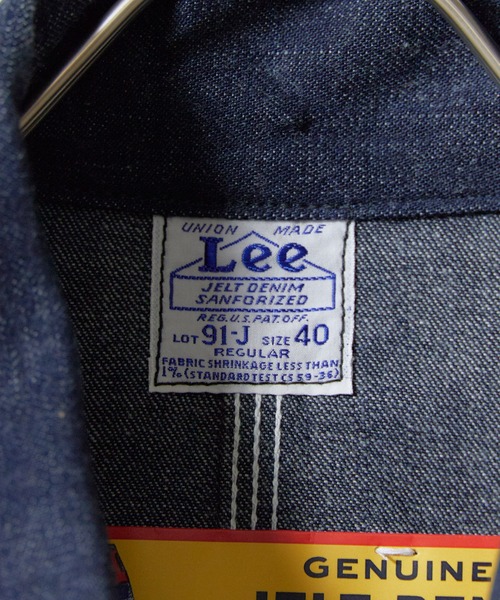Lee(リー)の「Lee/リー ARCHIVES OVERALL JACKET 91-J 1947 復刻モデル デニムカバーオール ジェルトデニム トリプルステッチ メンズ アメカジ 2026年秋冬 秋服(デニムジャケット・メンズ・ブルー・40/42/44/46)」の8枚目の写真