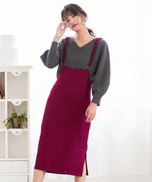 KOBE LETTUCE | 細ストラップでレディらしく華奢見せ！バッククロス細ストラップジャンパースカート/レディースボトムス[M2001]神戸レタス(スカート)