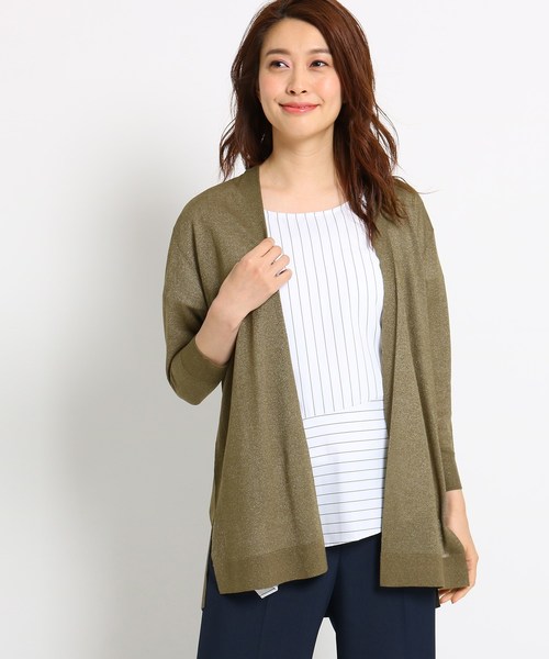 セール ストライプシャツ カーディガンツイン アンサンブル Coup De Chance クードシャンス のファッション通販 Zozotown