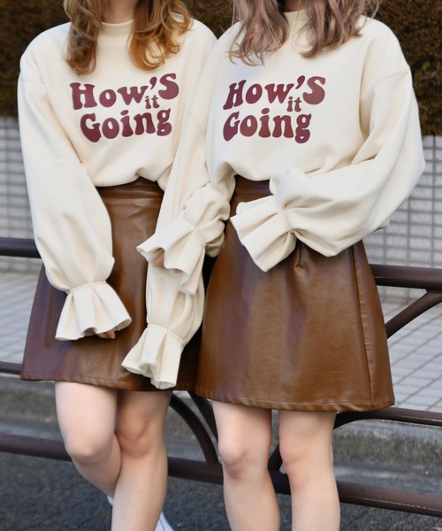 PairPair(ペアペア)の「裏起毛タックフレア袖プルオーバー(スウェット・レディース・アイボリー/モカ/ラベンダー・FREE)」の1枚目の写真