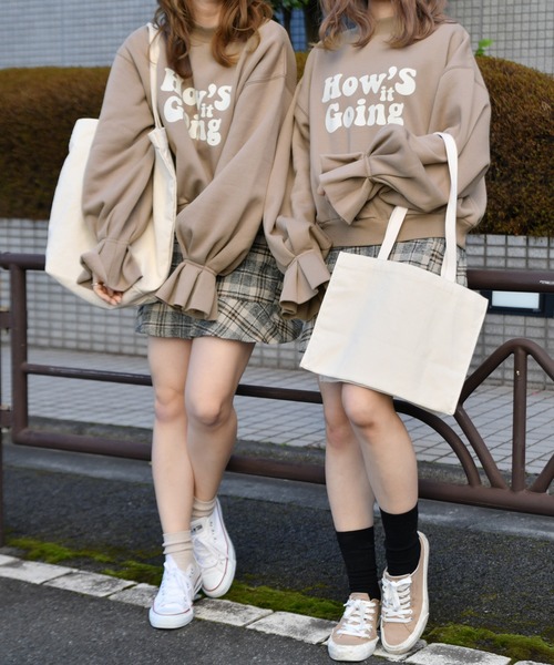 PairPair(ペアペア)の「裏起毛タックフレア袖プルオーバー(スウェット・レディース・アイボリー/モカ/ラベンダー・FREE)」の22枚目の写真