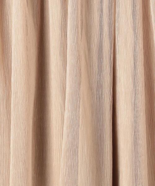 green label relaxing(グリーンレーベルリラクシング)の「FFC チュール & サテン リバーシブル スカート(スカート・レディース・シャーベット/ライトグレー/モカ・FREE)」の8枚目の写真