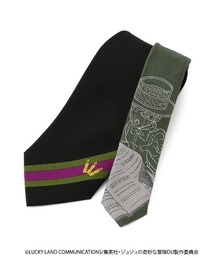 ジョジョ岸辺露伴 に該当するファッション通販 Zozotown