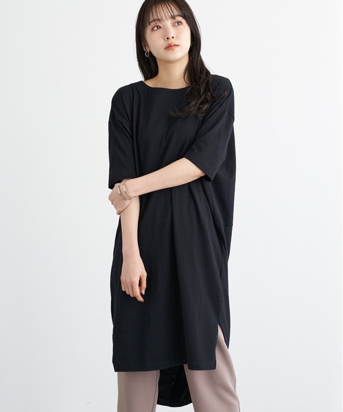 セール コクーンカットワンピース ワンピース Earth Music Ecology アースミュージックアンドエコロジー のファッション通販 Zozotown