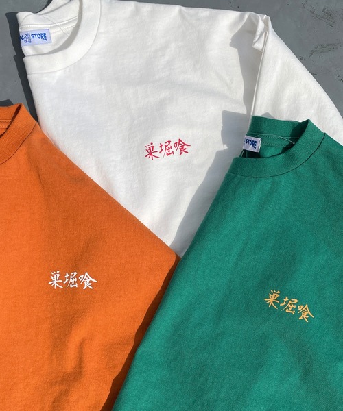 SPOC STORE】チャイナプリントロンT（Tシャツ/カットソー