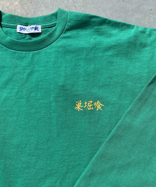SPOC STORE】チャイナプリントロンT（Tシャツ/カットソー