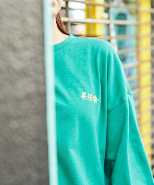 SPOC STORE(スポックストア)の「【SPOC STORE】チャイナプリントロンT(Tシャツ/カットソー・メンズ・ホワイト/オレンジ/ケリーグリーン/ケリー・M/L)」の13枚目の写真