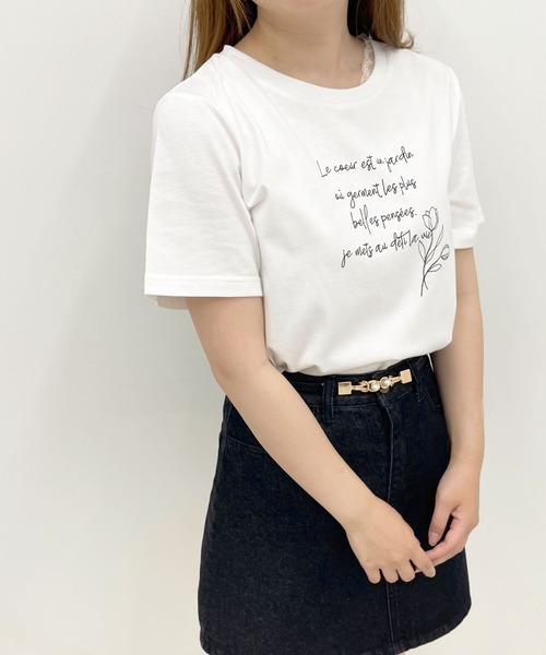 apres jour（アプレジュール）の「アソートTシャツ【ZOZOTOWN限定アイテム】（Tシャツ/カットソー・レディース・ライトピンク/ホワイト系その他/アイボリー/オフホワイト/ラベンダー/ホワイト系その他4/クリーム/ホワイト系その他3/ブラック/スモークピンク/ホワイト系その他2・フリー/X-LARGE）」の5枚目の写真