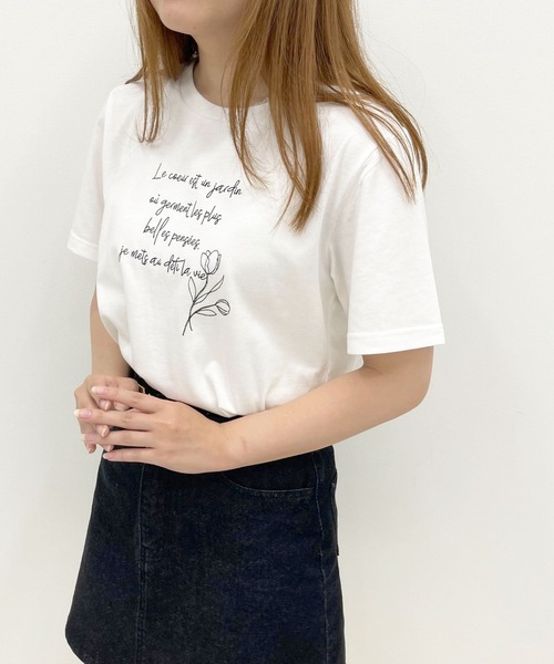 apres jour（アプレジュール）の「アソートTシャツ【ZOZOTOWN限定アイテム】（Tシャツ/カットソー・レディース・ライトピンク/ホワイト系その他/アイボリー/オフホワイト/ラベンダー/ホワイト系その他4/クリーム/ホワイト系その他3/ブラック/スモークピンク/ホワイト系その他2・フリー/X-LARGE）」の13枚目の写真