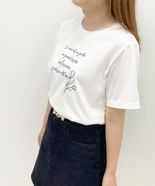 apres jour（アプレジュール）の「アソートTシャツ【ZOZOTOWN限定アイテム】（Tシャツ/カットソー・レディース・ライトピンク/ホワイト系その他/アイボリー/オフホワイト/ラベンダー/ホワイト系その他4/クリーム/ホワイト系その他3/ブラック/スモークピンク/ホワイト系その他2・フリー/X-LARGE）」の14枚目の写真