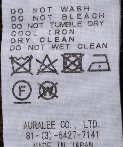 AURALEE（オーラリー）の「＜AURALEE（オーラリー）＞ワイドリブ ニット スカート ■■■（スカート・レディース・ダークブラウン/ベージュ・0/1）」の7枚目の写真