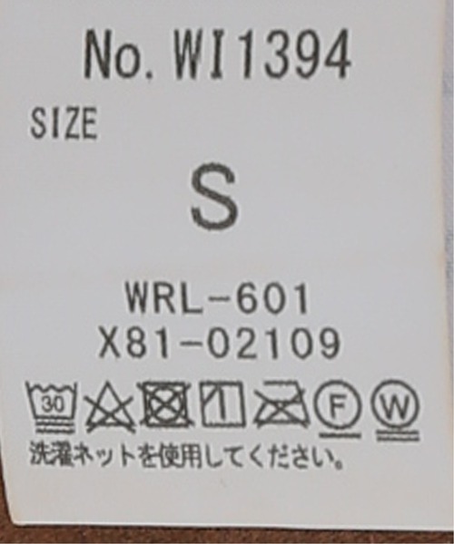 Wrangler(ラングラー)の「【Wrangler/ラングラー】ARTIFICAL スエードレザー FLARE オーバーオール(サロペット/オーバーオール・レディース・ブラウン・SMALL/MEDIUM)」の7枚目の写真