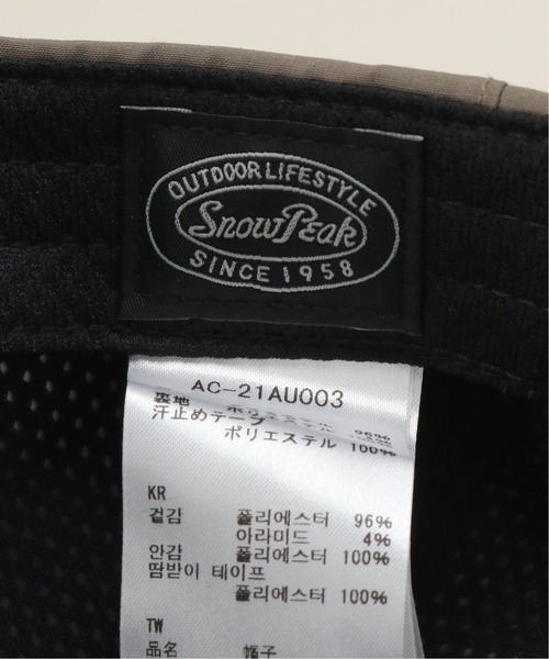 Snow Peak（スノーピーク）の「【SNOWPEAK/スノーピーク】FR 2L Rain Cap（キャップ・メンズ・ブラック/キャメル・FREE）」の11枚目の写真