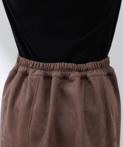 COLONY 2139（コロニートゥーワンスリーナイン）の「フェイクスエードマーメイドスカート（スカート・レディース・チャコールグレー/モカ/ブルー/グリーン・FREE）」の5枚目の写真