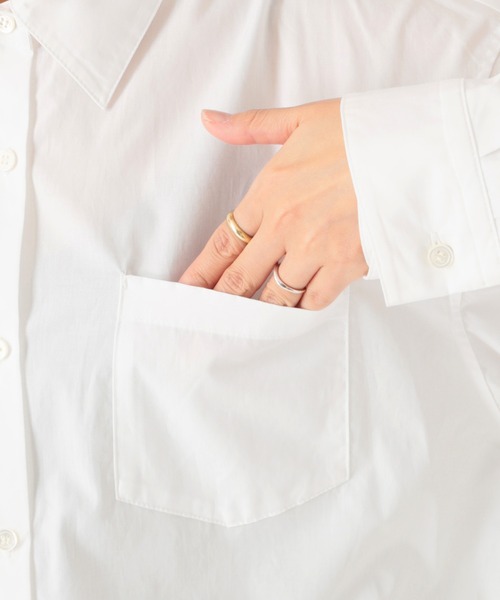 JOURNAL STANDARD（ジャーナルスタンダード）の「ポプリンビックカフシャツ◆（シャツ/ブラウス・レディース・ブルー/グリーン/ホワイト・FREE）」の21枚目の写真