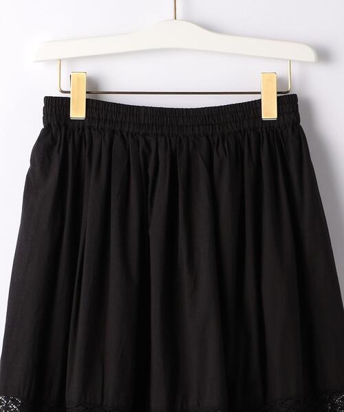 green label relaxing（グリーンレーベルリラクシング）の「IND レース スカート（スカート・レディース・ホワイト/ブラック・FREE）」の18枚目の写真