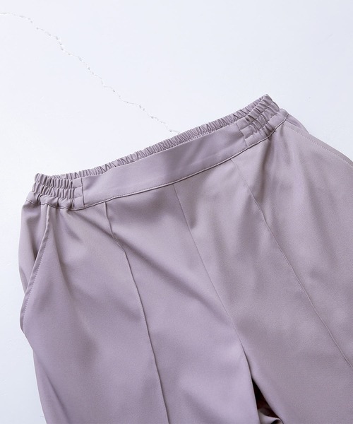 osharewalker（オシャレウォーカー）の「【廃盤】『裾リボンセンタープレスパンツ』（その他パンツ・レディース・ブラック/ラベンダー/グリーン・2/1）」の20枚目の写真