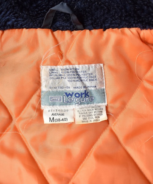 VINTAGE（ヴィンテージ）の「【ヴィンテージ古着】70's Sears / シアーズ work leisure フェイクファーカラー フライトジャケット（MA-1・メンズ・ネイビー・MEDIUM）」の9枚目の写真
