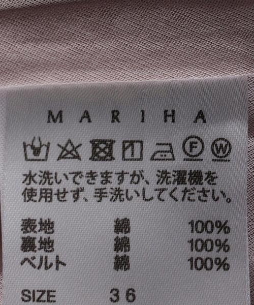 MARIHA(マリハ)の「<MARIHA(マリハ)>マドモアゼル パフスリーブ ワンピース(ワンピース・レディース・ネイビー/ライラック・38/36)」の14枚目の写真