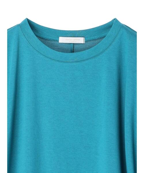 Green Parks(グリーンパークス)の「袖口ゴムカットプルオーバー(Tシャツ/カットソー・レディース・ブラウン/ブルー/ブラック・FREE)」の22枚目の写真