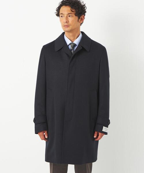 green label relaxing（グリーンレーベルリラクシング）の「W/CA