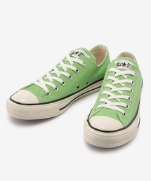 CONVERSE | 【CONVERSE】ALL STAR US COLORS OX(スニーカー)