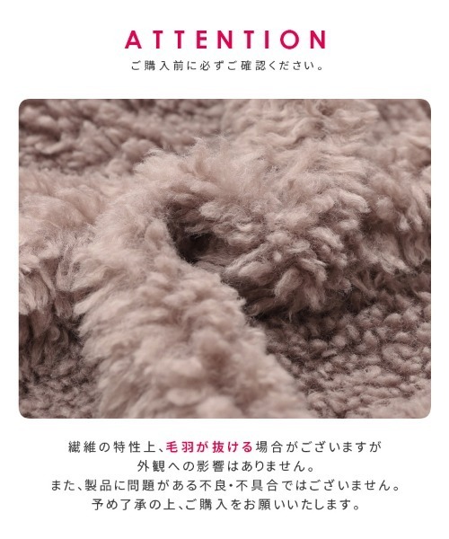 reca(レカ)の「シープファーベスト(ベスト・レディース・アイボリー/ベージュ・FREE)」の17枚目の写真