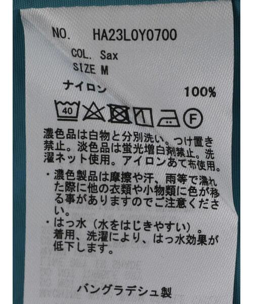 AMERICAN HOLIC（アメリカンホリック）の「撥水加工アノラックパーカー（マウンテンパーカー・レディース・ネイビー/サックスブルー/イエロー・M/L）」の6枚目の写真