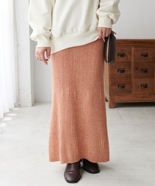 DISCOAT(ディスコート)の「リブニットロングスカート(スカート・レディース・チャコールグレー/オレンジ・FREE)」の14枚目の写真