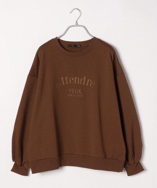 Heather（ヘザー）の「裏毛刺繍ロゴスウェット 180914（スウェット