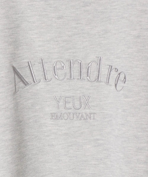 Heather（ヘザー）の「裏毛刺繍ロゴスウェット 180914（スウェット