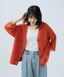 透かしモチーフカーディガン