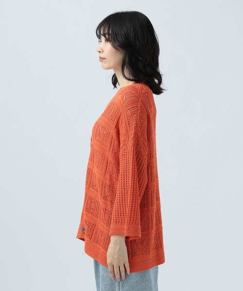 BAYFLOW（ベイフロー）の「透かしモチーフカーディガン（カーディガン/ボレロ・レディース・アイボリー/ブラウン/オレンジ・FREE）」の13枚目の写真