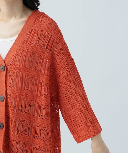 BAYFLOW（ベイフロー）の「透かしモチーフカーディガン（カーディガン/ボレロ・レディース・アイボリー/ブラウン/オレンジ・FREE）」の16枚目の写真