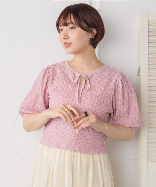 RETRO GIRL(レトロガール)の「2WAYシャーリングカットTee(Tシャツ/カットソー・レディース・グリーン/ホワイト/ピンク・FREE)」の19枚目の写真