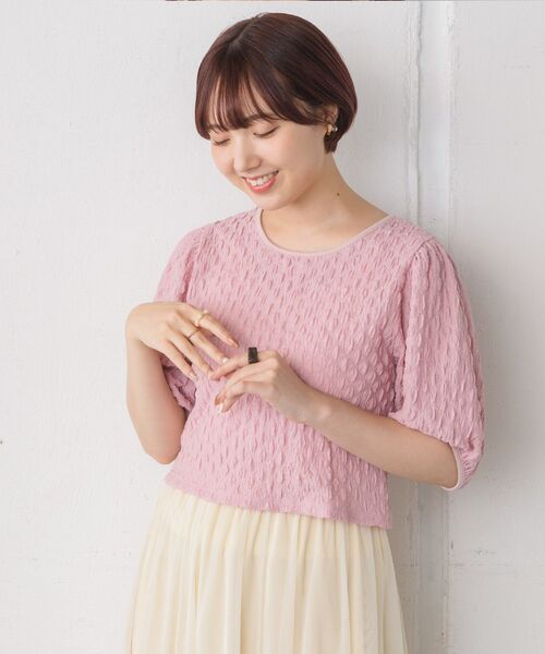 RETRO GIRL(レトロガール)の「2WAYシャーリングカットTee(Tシャツ/カットソー・レディース・グリーン/ホワイト/ピンク・FREE)」の22枚目の写真