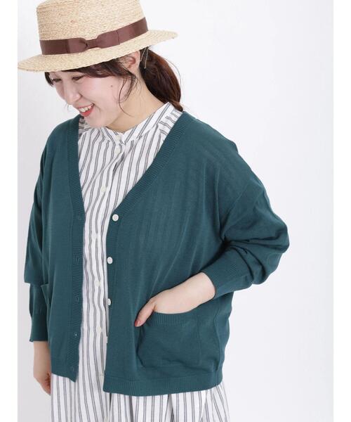 Samansa Mos2（サマンサ モスモス）の「【マシンウォッシャブル】リネンタッチVネックカーディガン（カーディガン/ボレロ・レディース・グリーン/キナリ/ネイビー/パープル・F）」の13枚目の写真