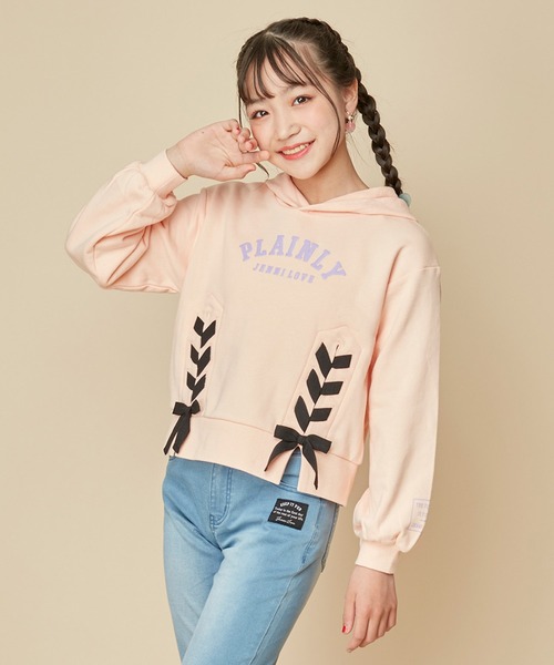 JENNI love（ジェニィラブ）の「【コットン100％】すそレースアップ