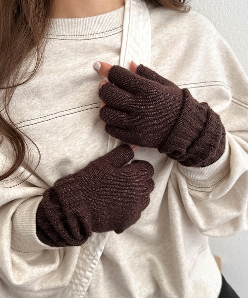 andme（アンドミー）の「リブニット指開きアームウォーマー（アームカバー・レディース・ライトブルー/グリーン系/オレンジ/ブラウン/ブラック/オフホワイト・FREE）」の3枚目の写真