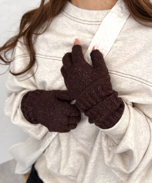 andme（アンドミー）の「リブニット指開きアームウォーマー（アームカバー・レディース・ライトブルー/グリーン系/オレンジ/ブラウン/ブラック/オフホワイト・FREE）」の16枚目の写真