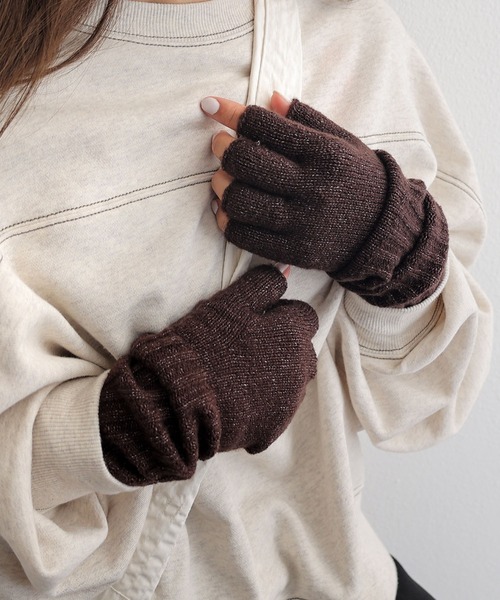 andme（アンドミー）の「リブニット指開きアームウォーマー（アームカバー・レディース・ライトブルー/グリーン系/オレンジ/ブラウン/ブラック/オフホワイト・FREE）」の17枚目の写真