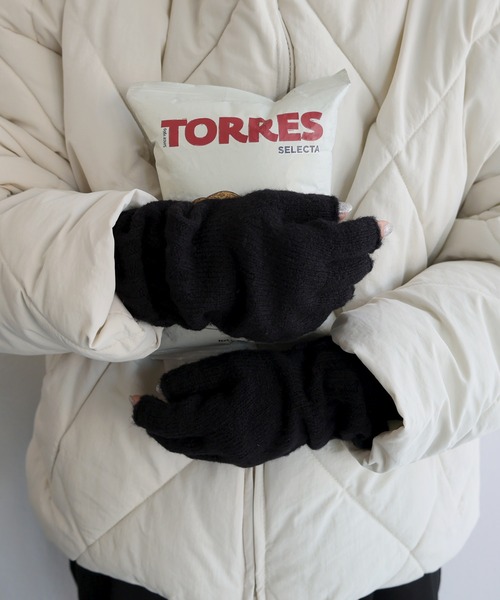 セール】リブニット指開きアームウォーマー（アームカバー）｜andme