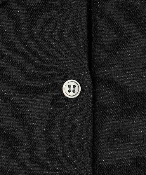 BEAUTY&YOUTH UNITED ARROWS（ビューティーアンドユース