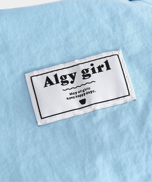 algy(アルジー)の「リュック(バックパック/リュック・キッズ・ブラック/アイボリー/サックスブルー・FREE)」の11枚目の写真