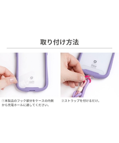 【即購入可】緑黄色社会　ハンドストラップ付きフォンタブ 即購入可】緑黄色社会 ハンドストラップ付きフォンタブ