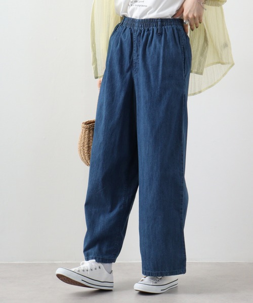 atONE（アットワン）の「atONE ワイドパンツ デニム 春 夏 秋 冬 レディース 大きいサイズ カジュアル 体型カバー シンプル リラックス お洒落（デニムパンツ・レディース・ブルー/ネイビー・L/LL/3L/4L/M）」の2枚目の写真