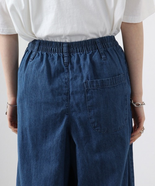 atONE（アットワン）の「atONE ワイドパンツ デニム 春 夏 秋 冬 レディース 大きいサイズ カジュアル 体型カバー シンプル リラックス お洒落（デニムパンツ・レディース・ブルー/ネイビー・L/LL/3L/4L/M）」の19枚目の写真