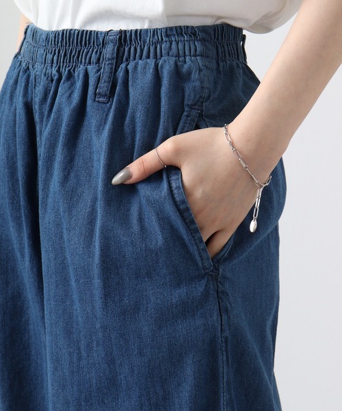 atONE（アットワン）の「atONE ワイドパンツ デニム 春 夏 秋 冬 レディース 大きいサイズ カジュアル 体型カバー シンプル リラックス お洒落（デニムパンツ・レディース・ブルー/ネイビー・L/LL/3L/4L/M）」の18枚目の写真